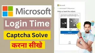 Microsoft Captcha Problem | Microsoft Login Captcha Solved | Microsoft I'd Login Puzzle Problem