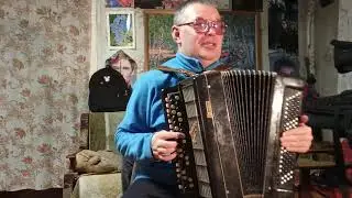 Разбор песни 