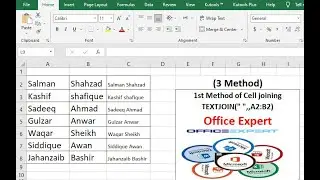 Excel Trick | How to Use the TEXTJOIN Function in Excel | Excel Textjoin Concatenate (3 Method)