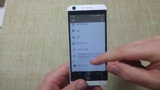 HTC Desire 626 How to change your language selection back to English or any other language