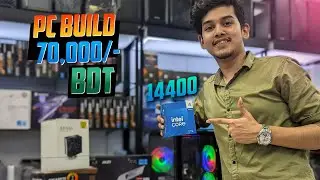 ৭০ হাজার টাকায় Intel i5 14400 দিয়ে পিসি বিল্ড । Creatus Computer