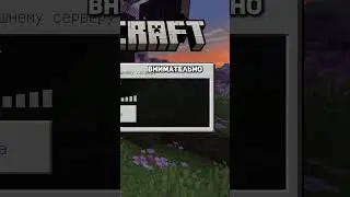 КАК ЗАЙТИ С ТЕЛЕФОНА | Аватарус