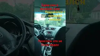 великие луки