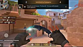 #h9ije | 800🖤/ Standoff 2 highlights