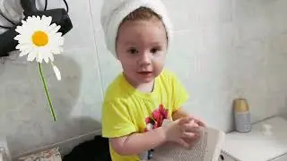 🌼Ромашка и книга про цветочки☝️😜