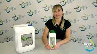 #Знайомство_з_товаром #Лiбра_Агро. Добриво «SmartGrow Seed Treatment».