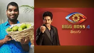 Anchor Bittiri Satti About Bigg Boss Entry | Leaf Media