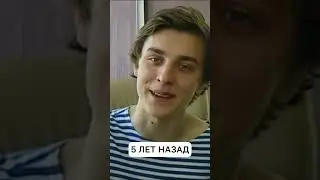 Эволюция А4 #а4