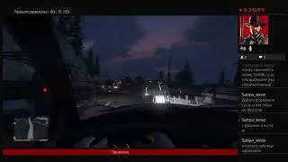 Убегаю от военкома