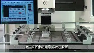 WDS 1250 bga rework station for all kind of motherboard and chip