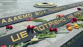Вшанування Дня Перемоги у Другій світовій війні м.Суми 08.05.2023
