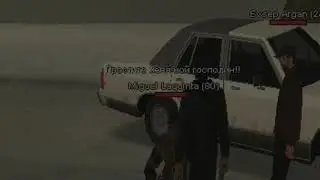 [gambit-rp.ru] blatnie