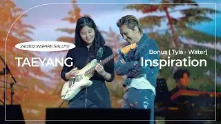240302 태양 Inspiration | 2024 인스파이어 살루트