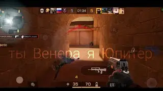 ты Венера я Юпитер✨