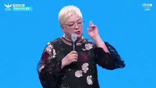 БУДУЩЕЕ НАЧИНАЕТСЯ с АТОМИ ЗДЕСЬ И СЕЙЧАС. ТАТЬЯНА ЕРМАКОВА.