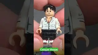 Лего фигурка Синдзи Икари из аниме «Евангелион» | LEGO Evangelion 