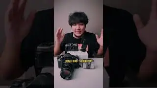 2024年還有全新底片機？眾望所歸的 Pentax 17 登場啦！ #Pentax17 #Pentax #半格機 #底片機