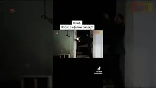 ориф порча аз филми садокат 14