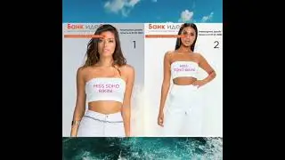 Первый отборочный этап в конкурсе красоты на звание “MISS SOHO BIKINI” 👙 2020. Модели бикини.