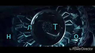 “BlitzKrieg” -лига  ...запись открыта👇👇👇