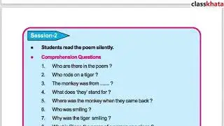 5th class English Lesson -1 Odia medium) monkey/OAV ENTRANCE 2024