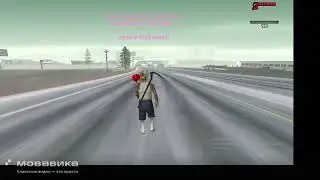 ЛУЧШАЯ КОПИЯ АРИЗОНА РП! 