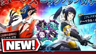 BROKEN UNITS?! OVERLORD COLLAB CELEBRATION FULL DETAILS! | Seven Deadly Sins: Grand Cross