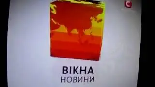 Начало программы 