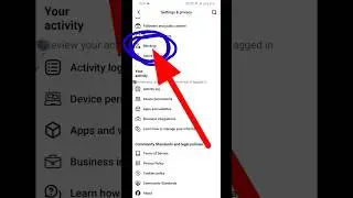 Facebook me Block ko Unblock | Facebook par Unblock Kaise Kare 
