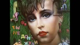Наталья Сенчукова  Колыбельная