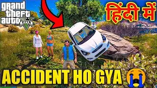 GTA 5 : MICHAEL AUR USKI FAMILY KA ACCIDENT HO GYA😭😭😢