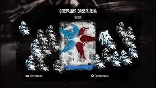 inFAMOUS™ Second Son Прохождение Глава 4 - Вызов