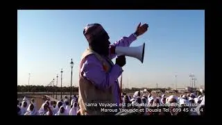 FORMATION PRATIQUE DU HAJJ EN français