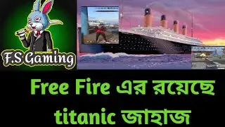 Rank Mach a এনেমি সাথে বাবা হাডি লরায়