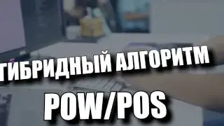 #PlatinCoin   Новая криптовалюта !