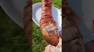 оборачиваем багет в бекон #бекон #сулугуни #чтоприготовить #вкуснятина #багет #лето #жара #отпуск
