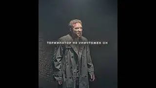 She Didn't Understand Which One Was Real 💀 | Terminator Genisys | MATADORA (Slowed) 