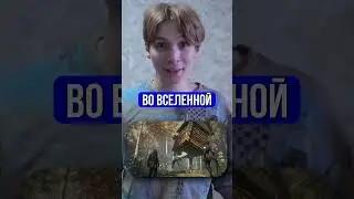 Российские разрабы представили игру Chains of Lukomorye  