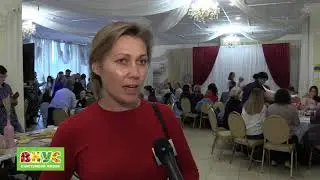 Отзыв о проекте "Вкус счастливой жизни" - Лариса Пашацкая