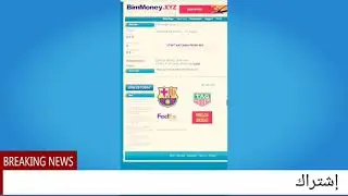 اربح 50 دولار 💵 كل يوم موقع جديد 2020 مضمون