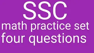 SSC MTS exam 2023@SSCMAKER