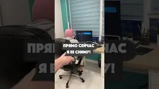 КРИНГО ЗАВРАЛСЯ