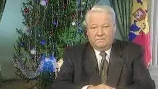 Вау я жив