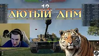 Дядя Тигр в Нубке