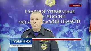 Крещенские купания по правилам
