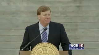 Governor Tate Reeves hosted the State of the State address