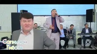 Салимчон Гиёсов туй дар Самарканд  Salimjon Giyasov Tuy dar Samarkand