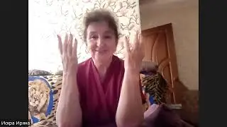 ПРЕЗЕНТАЦИЯ ИРИНЫ ИСКРЫ.