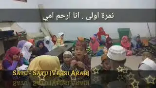 Lagu Anak SATU-SATU (Versi Arab)
