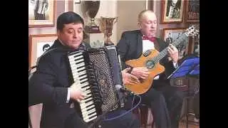 Танго 